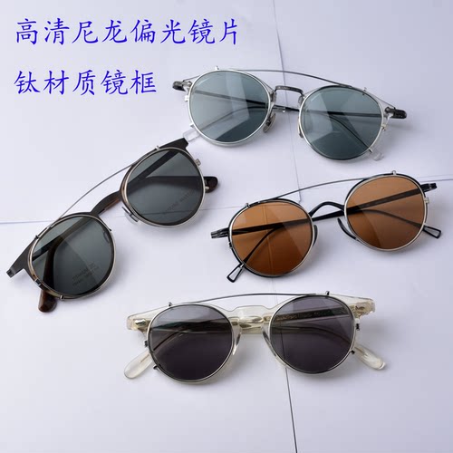 高清尼龙圆偏光夹片套镜两用复古