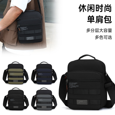 新款潮流男女通用单肩包手提包