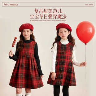 女童红色连衣裙秋冬款小公主2026新年复古毛衣背心裙两件套潮