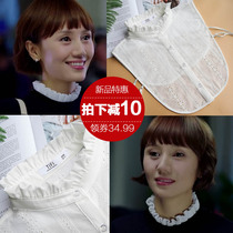 Summer lace and fake collar children's all-around fake high collar bottomed shirt pure cotton lace multi-functional fake collar women