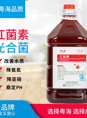 粤海全系列产品定制预订预售专用