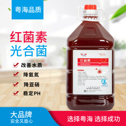 粤海全系列产品定制预订预售专用