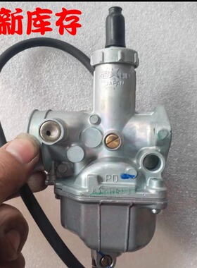 原厂进口本田CG125 XF125珠江银猫花猫白金2代通用 京滨化油器