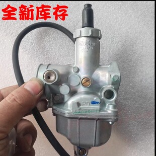 原厂进口本田CG125 XF125珠江银猫花猫白金2代通用 京滨化油器