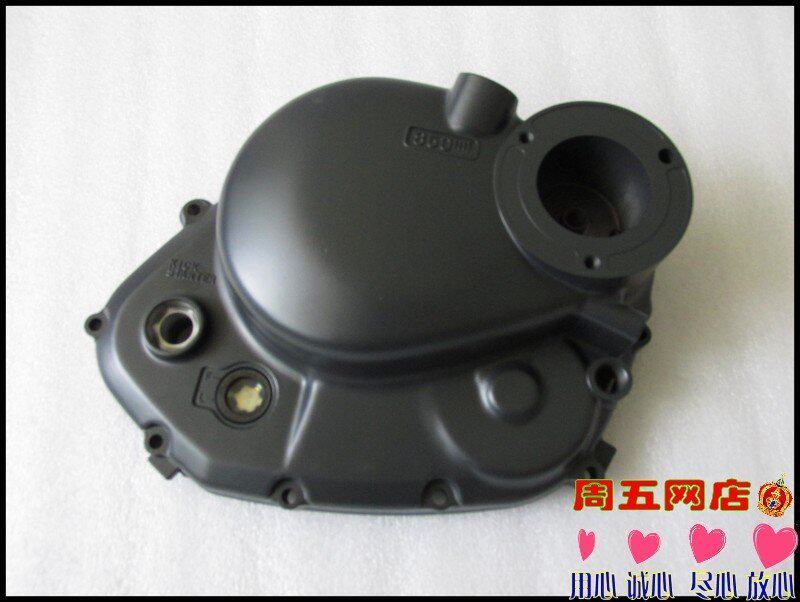 适用 铃木 王中王GSR125 GS125R F416日本原装 发动机箱体 边盖