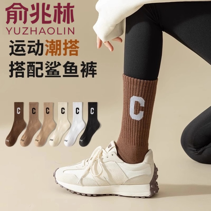 Cȫɫ5˫  (39-45.5) CĸŮͲ࿧ɫ⴩㺫insӴﳤ9.9Ԫ
