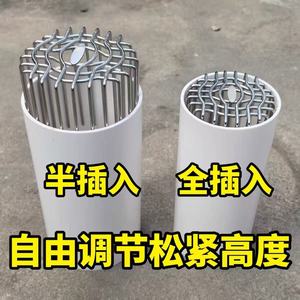 多功能网罩油烟管排气管浴霸防鸟筑巢防老鼠网同层侧排下水道过滤