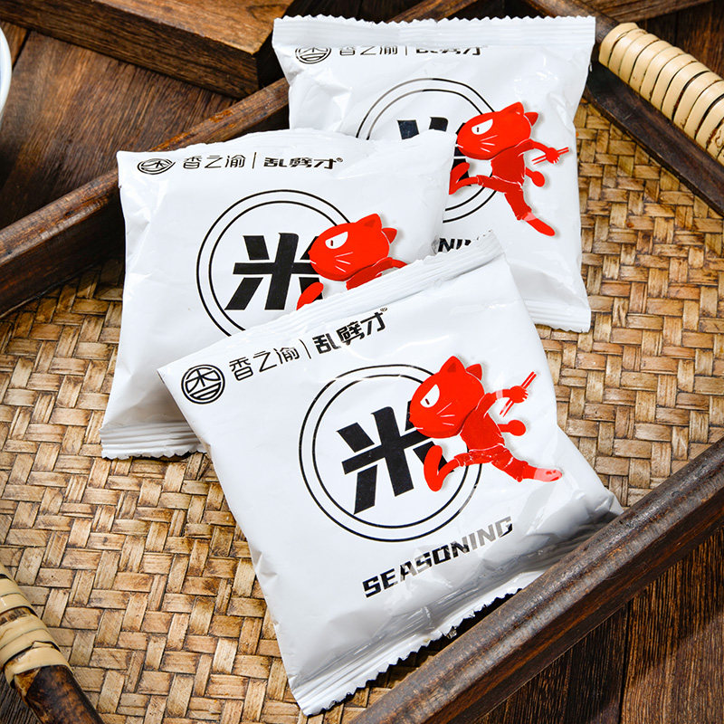 香之渝单人米包80g*10包小包装冲泡懒人方便米饭速食快餐干拌饭,粮油调味/速食/干货/烘焙,自热米饭,淘宝优惠券,粉丝福利购,淘宝优惠卷