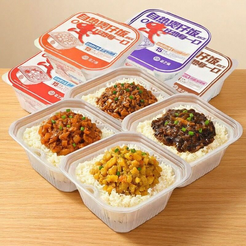 香之渝煲仔饭自热米饭食品懒人午餐速食快餐宿舍寝室即食方便早餐,粮油调味/速食/干货/烘焙,自热米饭,淘宝优惠券,粉丝福利购,淘宝优惠卷