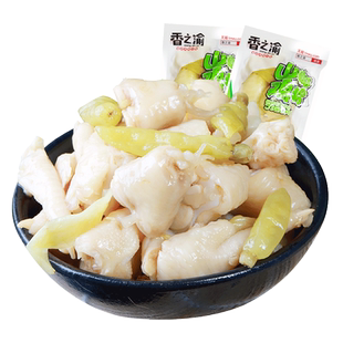 香之渝泡椒鸡肘凤爪晚上解饿办公室零食单独小包装休闲小吃临时