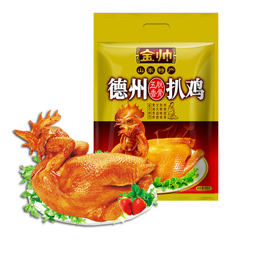 五香金帅山东特产禹城礼盒装扒鸡