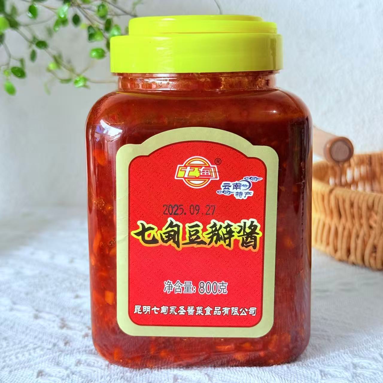 七甸香辣酱豆瓣酱800克 云南特产炒干锅米线帽子调料酱杂酱面酱