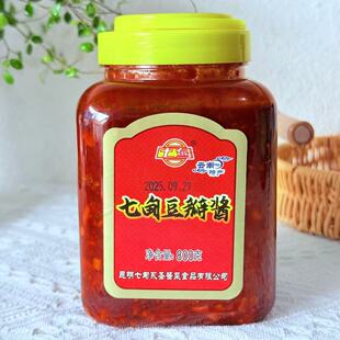七甸香辣酱豆瓣酱800克 云南特产炒干锅米线帽子调料酱杂酱面酱