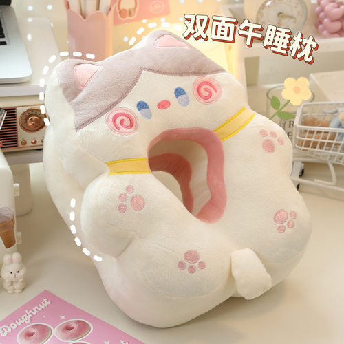 全网热销1万+午睡枕趴睡枕