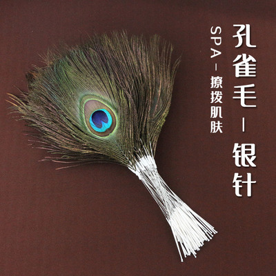 银针采耳工具专业