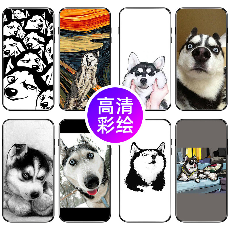 哈士奇手机壳苹果11华为p40pro二哈oppo搞笑vivo小米10趣味iphone11