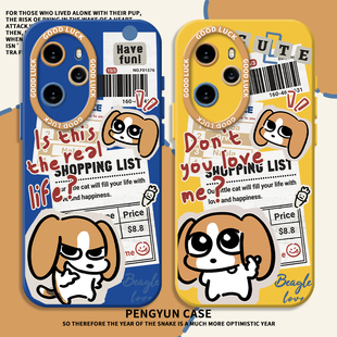 报纸比格小狗适用荣耀400pro手机壳300狗狗500新款magic7情侣6潮牌WIN犬90gt搞怪80趣味70/60/x50/5/8/30/x10