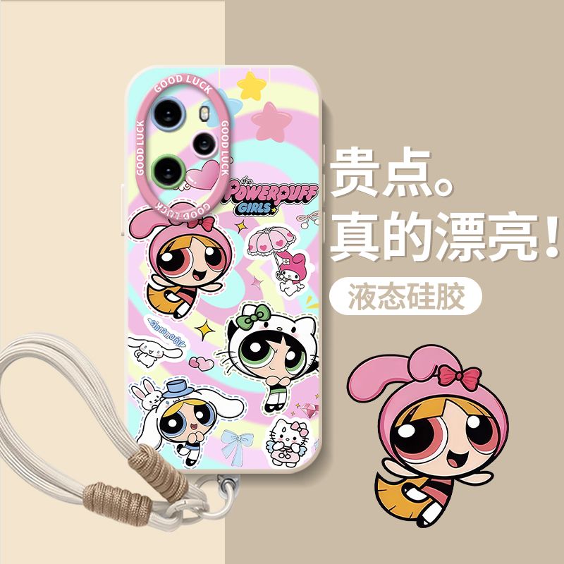 飞天小女警联名周边同款手机壳