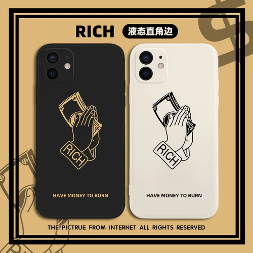 Apple, чехол для телефона, iPhone 13 для влюбленных, силиконовый iPhone11 Pro, iphone, 12promax, популярно в интернете