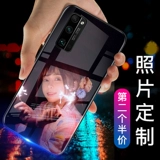 Huawei, honor, чехол для телефона, индивидуальная стеклянная фотография, силиконовый комплект, «сделай сам», делается под заказ, 5G
