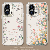 oneplus 5pro春日13小碎花3女12 ins春天花朵适用一加15手机壳ace6透明turbo6新款