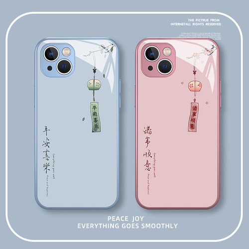 苹果任意机型硅胶软套