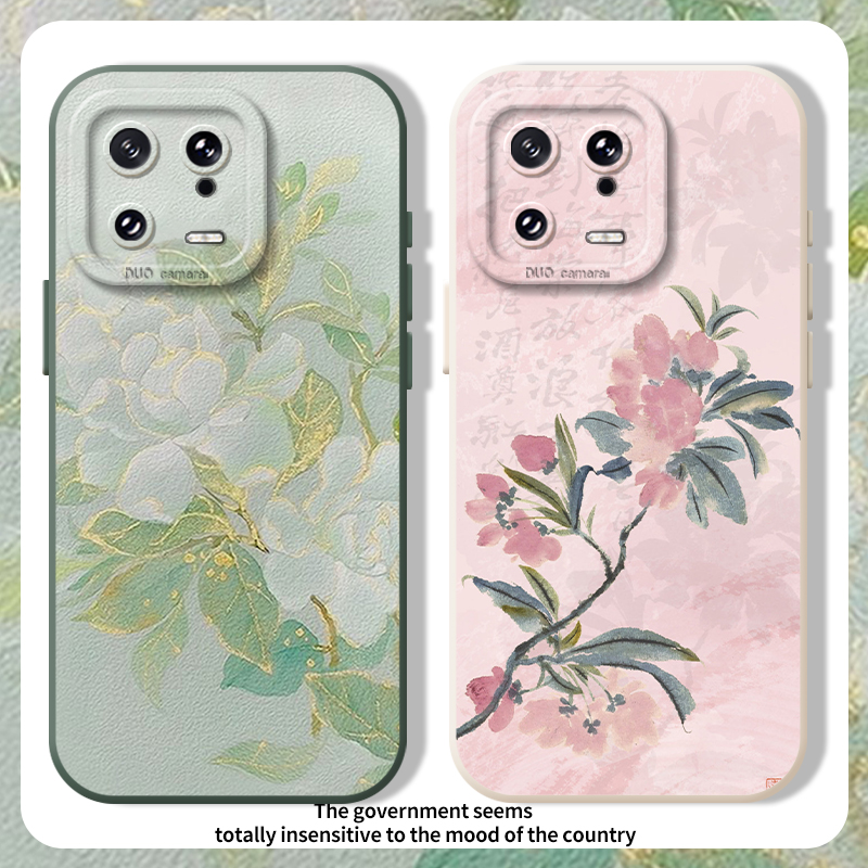 鸢尾花液态猫眼手机壳