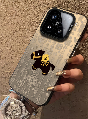 小黑马百福图适用小米17promax手机壳note14新年15马年13红米k90k80k70至尊k60k50k40/turbo4/civi5/12s/11男