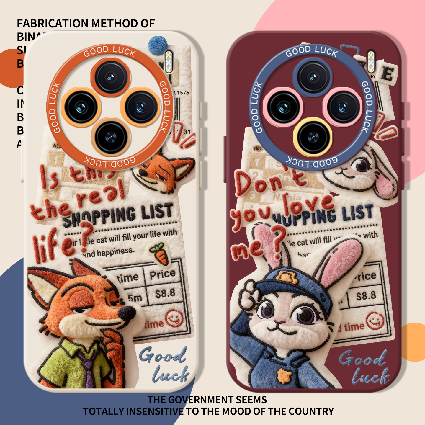 毛绒尼克朱迪情侣秋冬手机壳