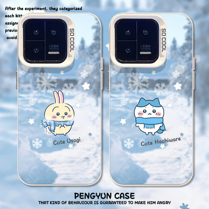 玩雪chiikawa适用小米17promax手机壳note14乌萨奇15小八13红米k90k80k70至尊k60k50k40/turbo4/civi5/12s/11