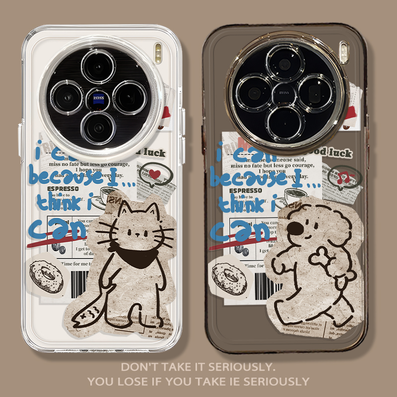 报纸涂鸦猫咪小狗复古潮牌手机壳