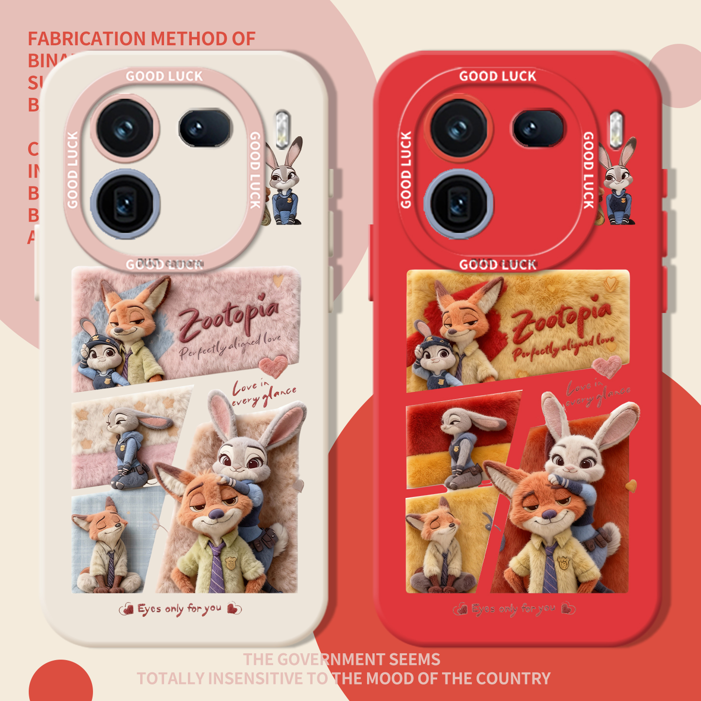 疯狂动物城毛绒朱迪尼克狐手机壳