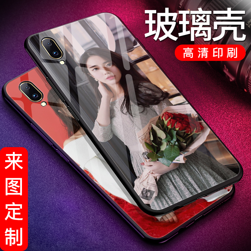 vivoY97手机壳定制vivo7s玻璃镜面软硅胶磨砂vivo y97网红潮个性11-12新券
