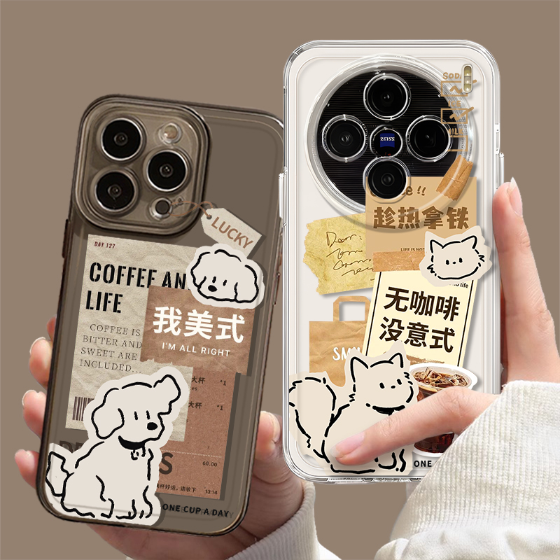 我美式咖啡标签小狗猫咪手机壳