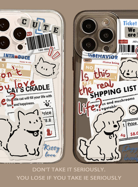 报纸小狗手机壳适用opporeno15猫咪14/findx9pro/findx8/k12可爱卡通11超火13爆款9新款7男女6情5+4se透明3/2