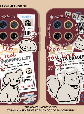 报纸小狗猫咪适用一加15手机壳ace6新款ace5pro红色13秋冬3女款12情侣2v魅族21潮牌11/1+10/20/9/8/7/oneplus