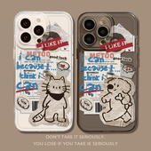 报纸涂鸦情侣适用苹果16promax手机壳iPhone15猫咪14小狗13潮牌12mini复古风11新款 8plus全包17透明xr高级感7