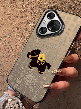 小黑马百福图适用华为pura80pro手机壳70ultra新年nova15马年p60国风14潮50新款40高级13男30/12/11/10/9/8/7