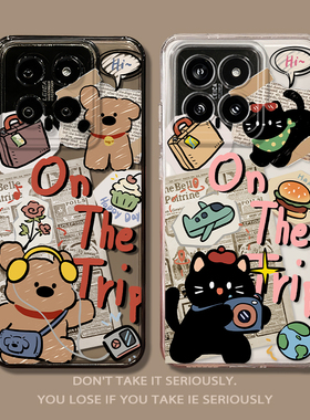 报纸黑猫小狗适用小米15手机壳14ultra涂鸦13pro情侣12潮牌11红米k80k70E新款60k50k40s/note17女9小众turbo4