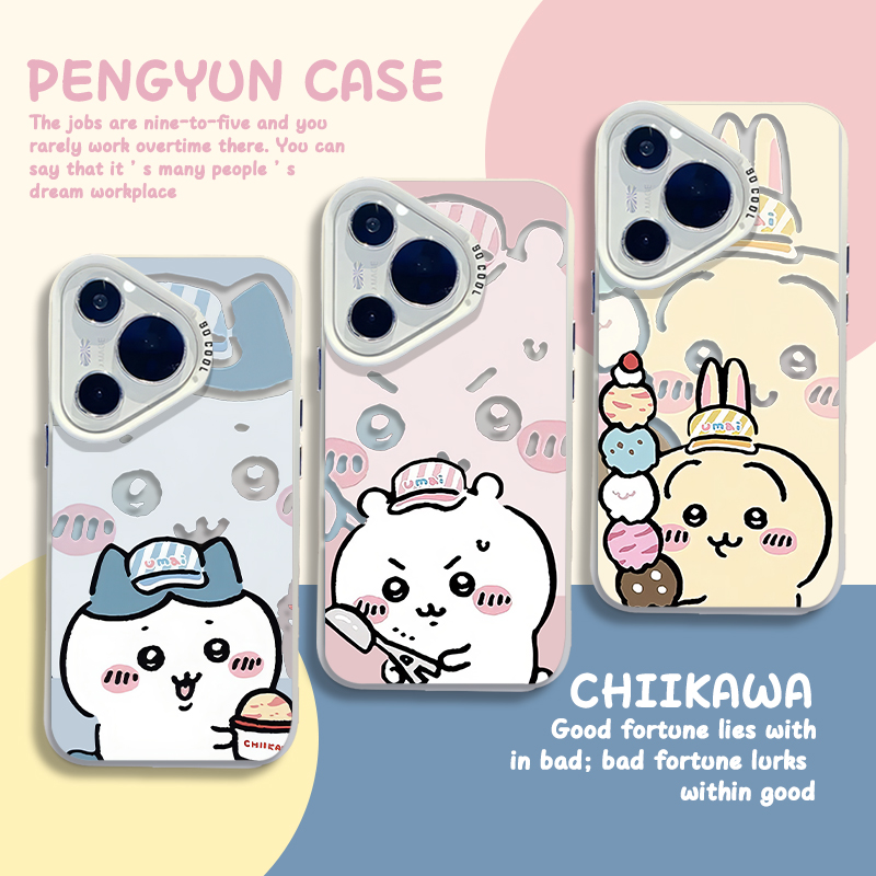 chiikawa冰淇淋夏天可爱女手机壳