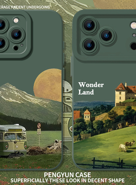 城堡火车适用苹果17promax手机壳新款iPhone16油画风景13绿色15pro小清新11春天14欧美12mini/x/xr/xs/8plus7