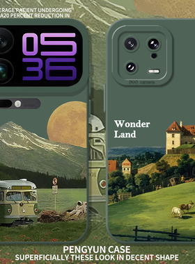 城堡火车适用小米17promax手机壳note14油画15风景13红米k90k80k70至尊k60k50k40/turbo5/4civi3/12s小清新11