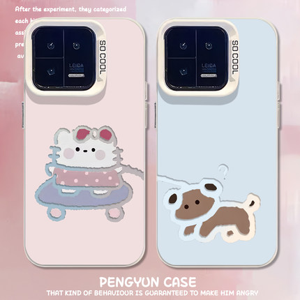 凯蒂猫小狗适用小米17promax手机壳note14情侣15新款13红米k90k80k70至尊k60k50k40/turbo4镂空civi5男12女11