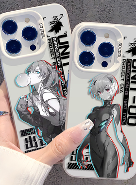 EVA明日香适用iqooneo9手机壳12动漫11/13绫波丽15潮牌neo8一加ace3周边ace2新款ace2v磨砂11r彩银pro魅族21