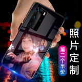 Huawei, чехол для телефона, индивидуальная стеклянная фотография ручной работы, объектив, силиконовый защитный чехол, P40, делается под заказ, P40, ограниченное издание, DIY, P40