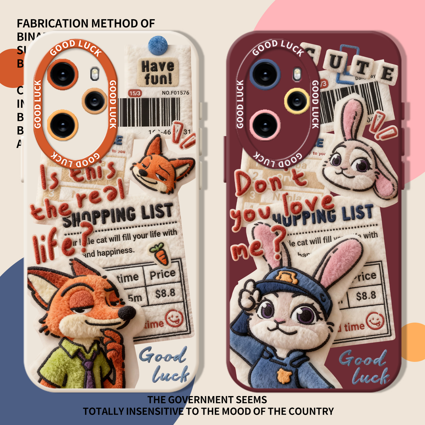 毛绒尼克朱迪情侣秋冬手机壳