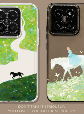 春风得意马蹄急适用小米17promax手机壳note14新年15马年13红米k90k80k70k60k50k40/turbo5/4春天civi3/12s11