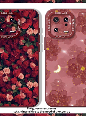 玫瑰花适用小米15pro手机壳红米k80山茶花14国风12s花朵13超好看k70ek60k50k40k90女civi4套11ultra/note17/9