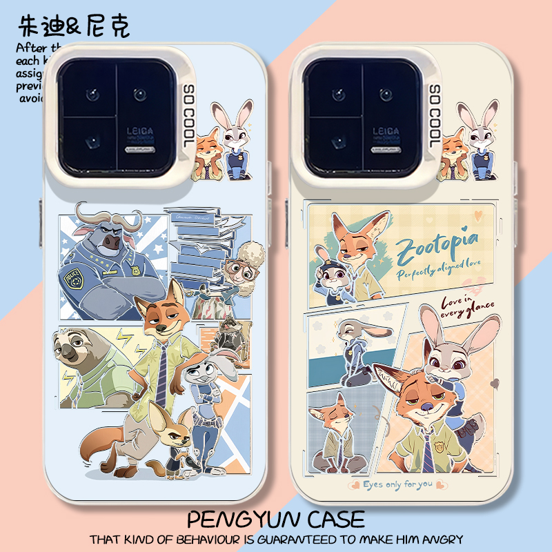 疯狂动物城朱迪尼克狐兔子手机壳
