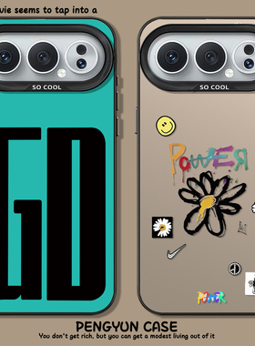 GD字母适用荣耀500手机壳400权志龙magic8pro同款7明星300周边200/6/90/80/X/70/60/50/5/4/40/30/10/WIN潮牌